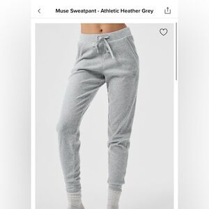 Alo Yoga Gray Muse Joggers